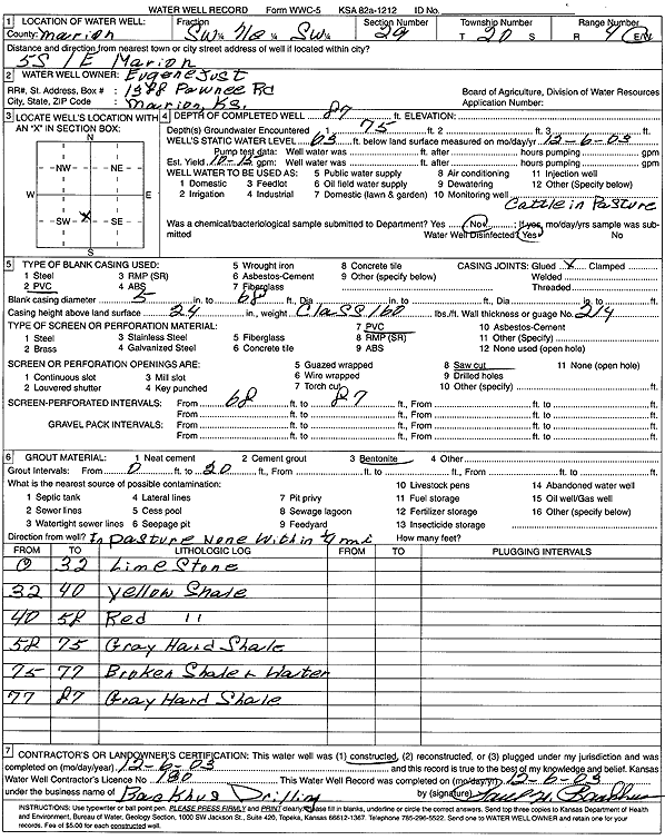 scan of WWC5--if missing then scan not yet transferred