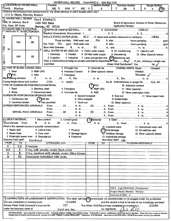 scan of WWC5--if missing then scan not yet transferred