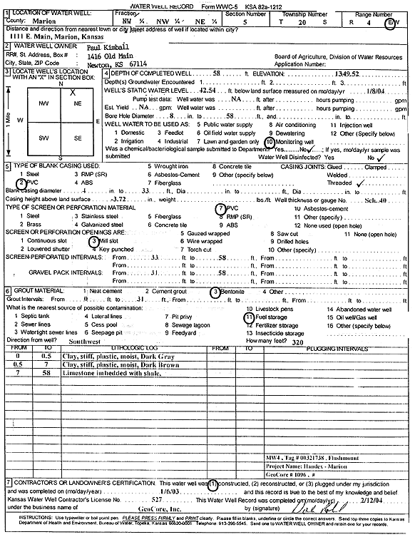 scan of WWC5--if missing then scan not yet transferred