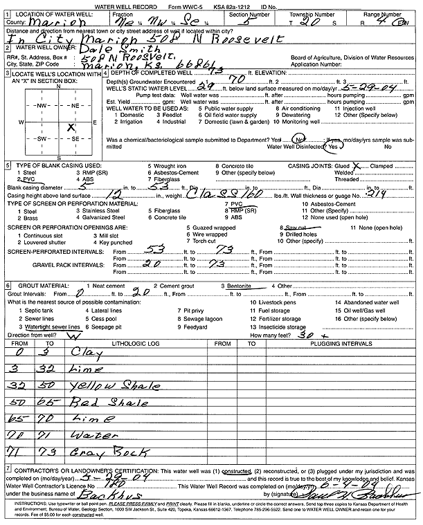 scan of WWC5--if missing then scan not yet transferred