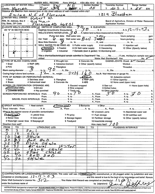 scan of WWC5--if missing then scan not yet transferred