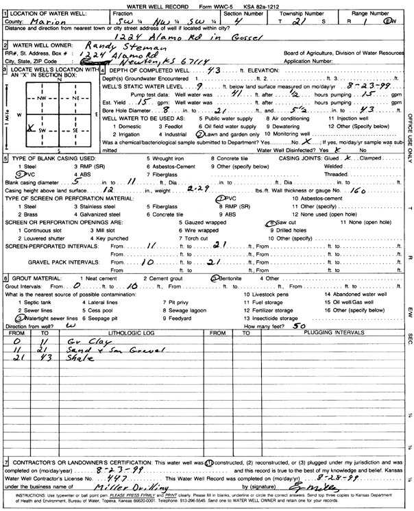 scan of WWC5--if missing then scan not yet transferred