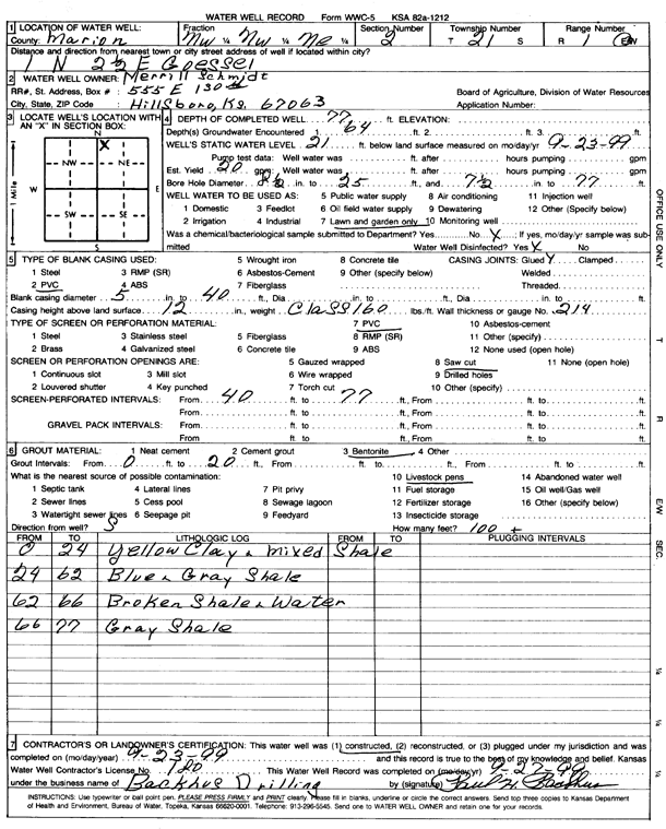 scan of WWC5--if missing then scan not yet transferred