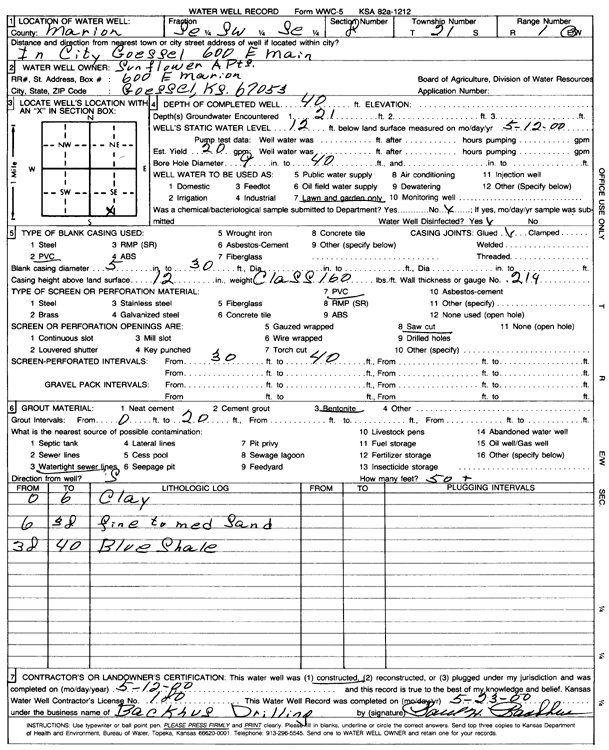 scan of WWC5--if missing then scan not yet transferred