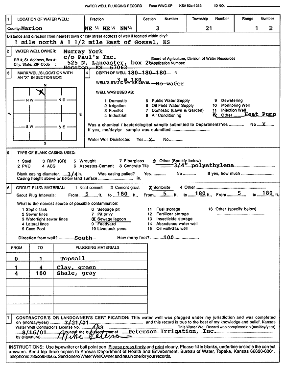 scan of WWC5--if missing then scan not yet transferred