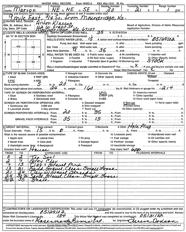 scan of WWC5--if missing then scan not yet transferred