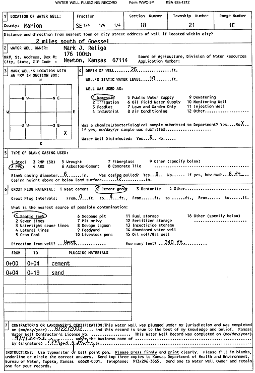 scan of WWC5--if missing then scan not yet transferred