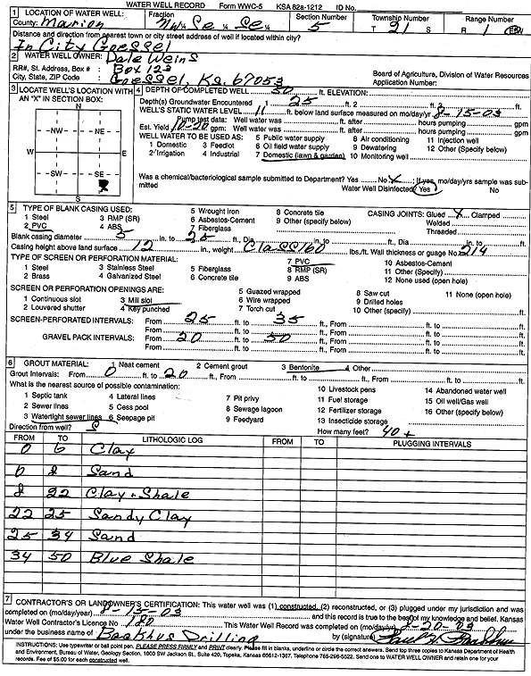 scan of WWC5--if missing then scan not yet transferred