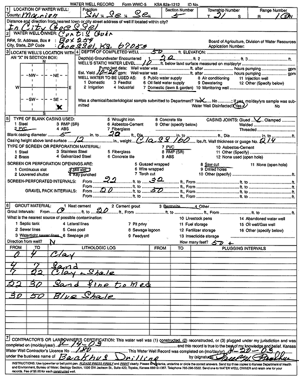 scan of WWC5--if missing then scan not yet transferred