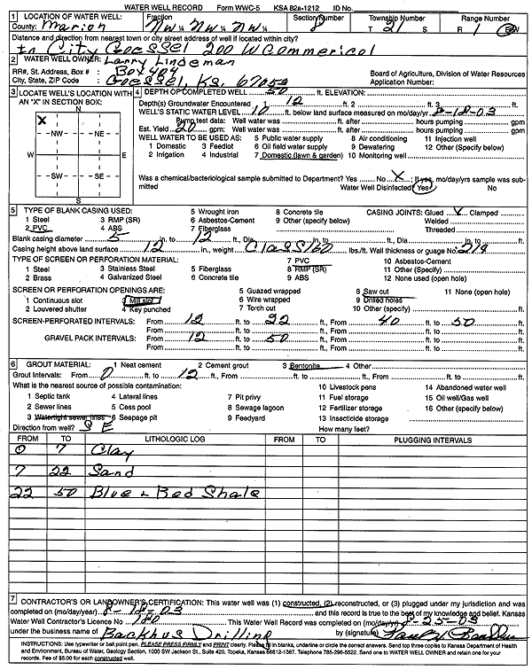 scan of WWC5--if missing then scan not yet transferred