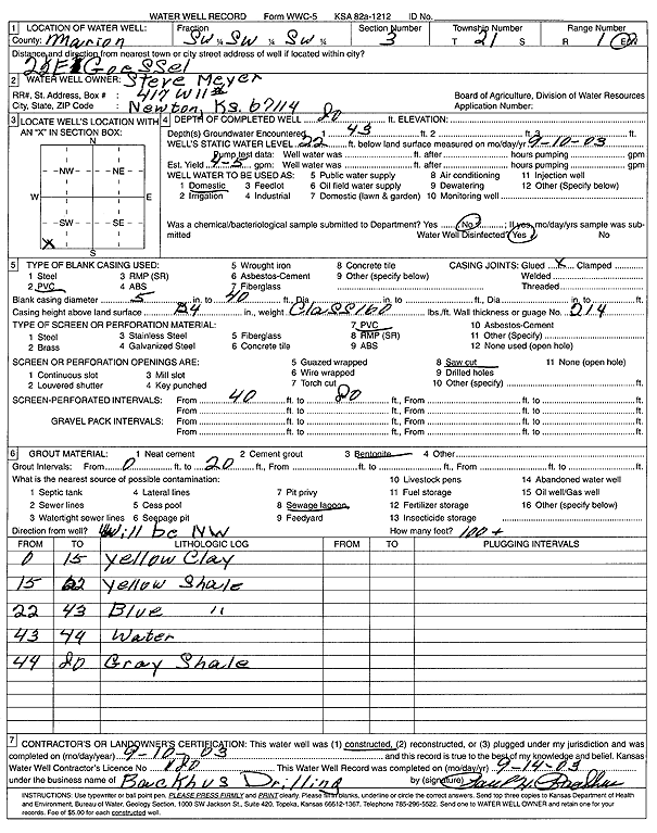 scan of WWC5--if missing then scan not yet transferred