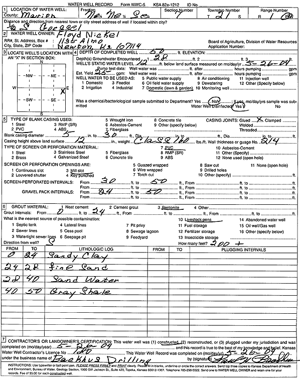 scan of WWC5--if missing then scan not yet transferred