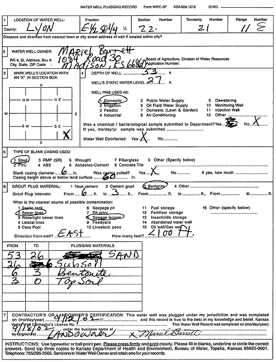 scan of WWC5--if missing then scan not yet transferred