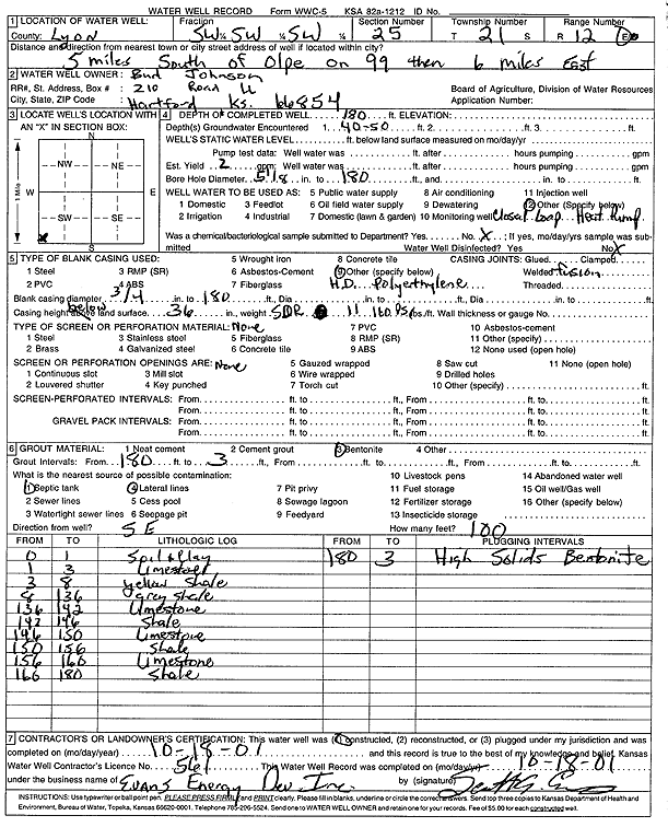 scan of WWC5--if missing then scan not yet transferred