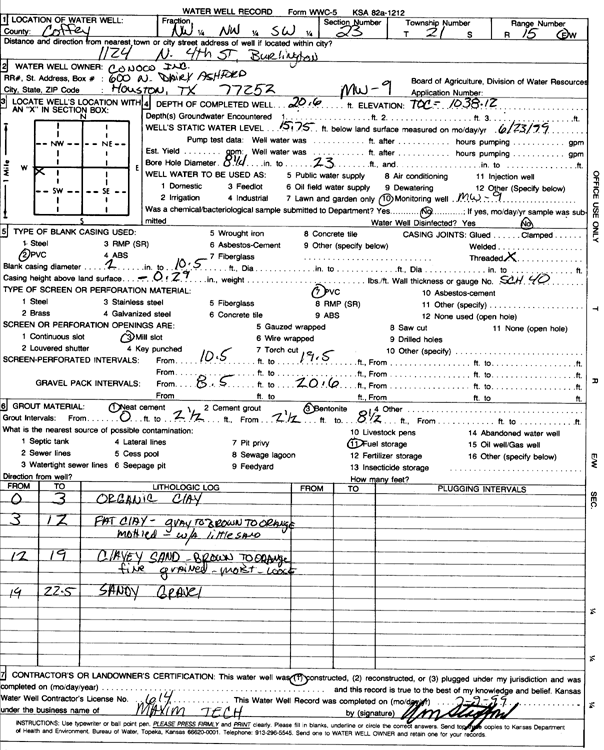 scan of WWC5--if missing then scan not yet transferred