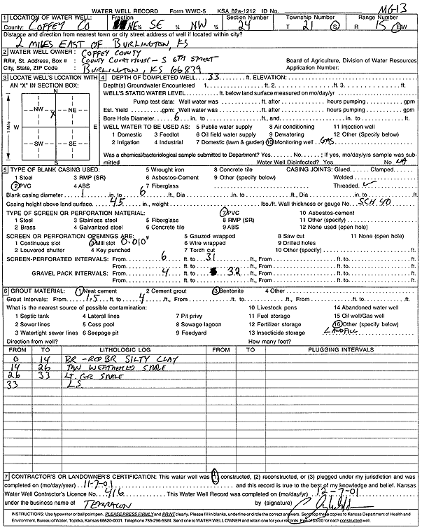 scan of WWC5--if missing then scan not yet transferred