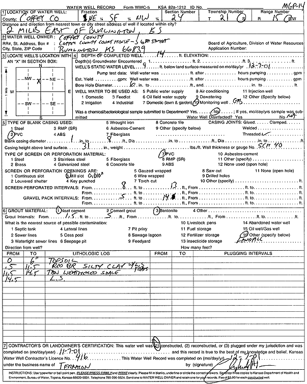 scan of WWC5--if missing then scan not yet transferred