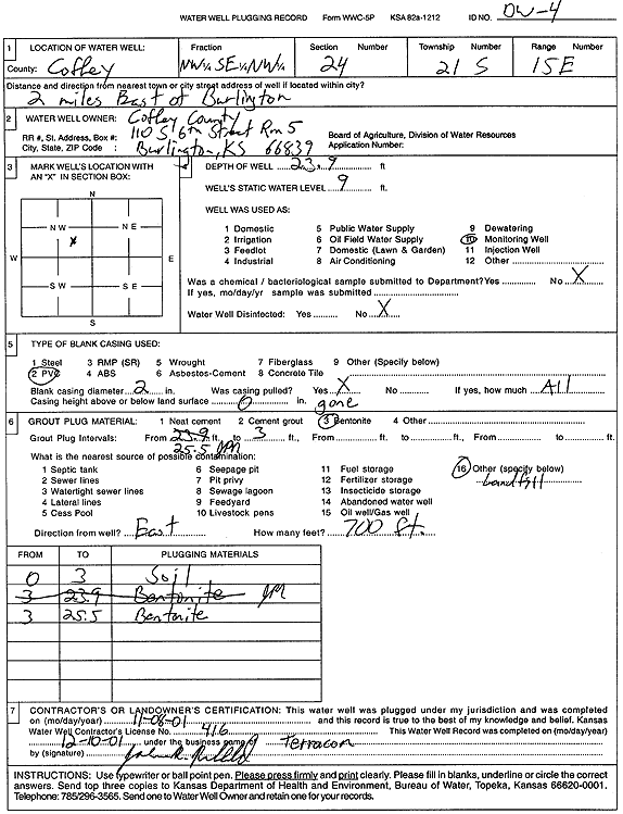 scan of WWC5--if missing then scan not yet transferred