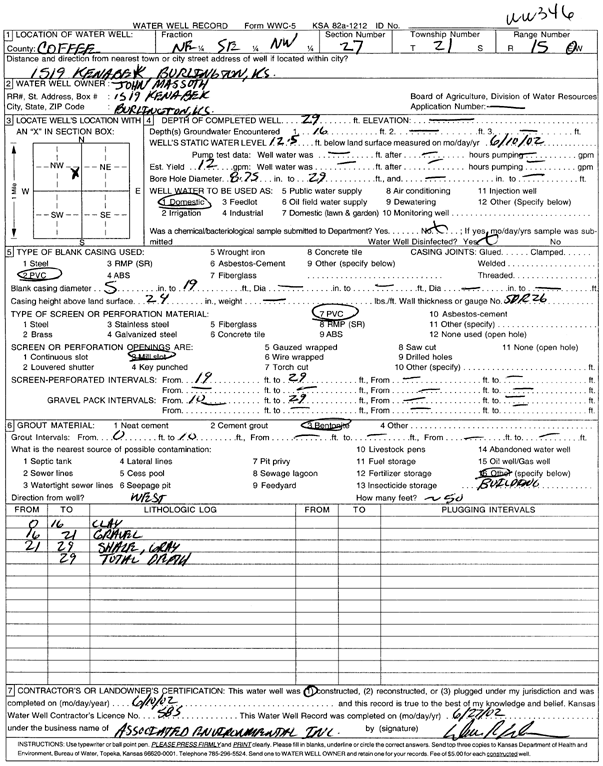 scan of WWC5--if missing then scan not yet transferred