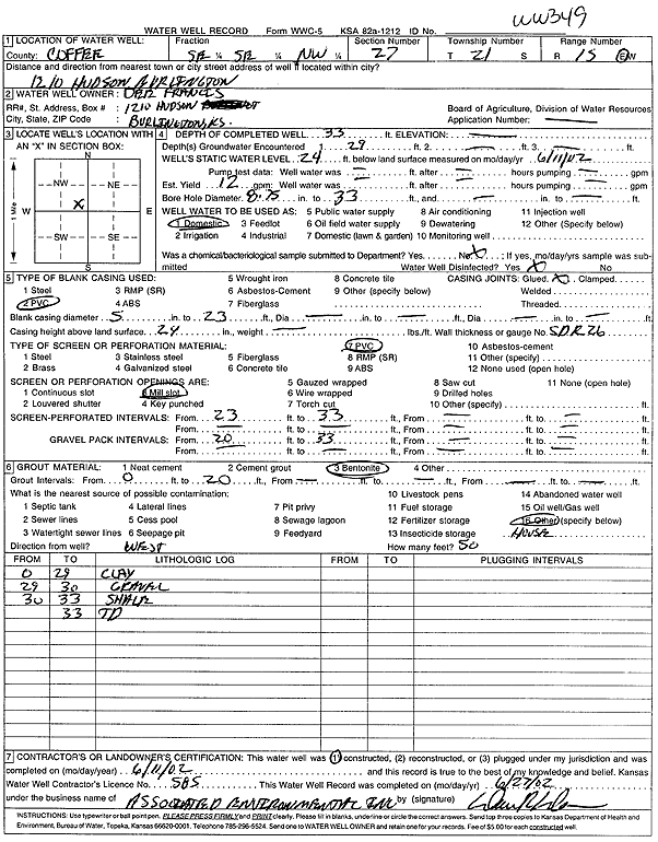 scan of WWC5--if missing then scan not yet transferred