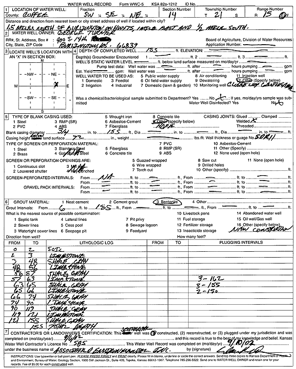 scan of WWC5--if missing then scan not yet transferred