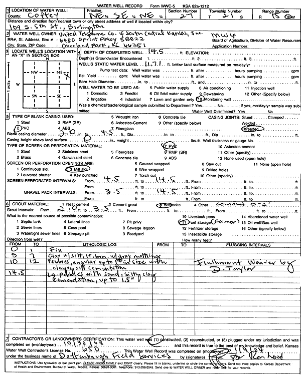 scan of WWC5--if missing then scan not yet transferred