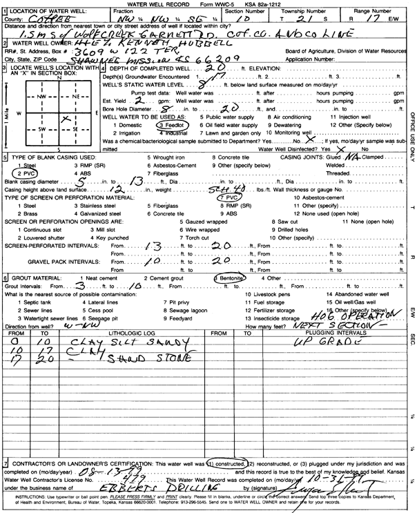 scan of WWC5--if missing then scan not yet transferred