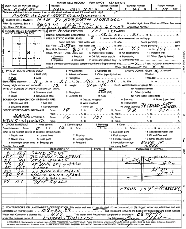 scan of WWC5--if missing then scan not yet transferred