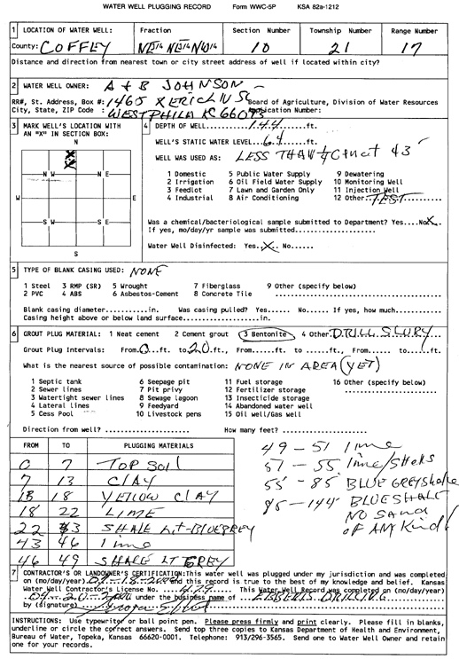 scan of WWC5--if missing then scan not yet transferred