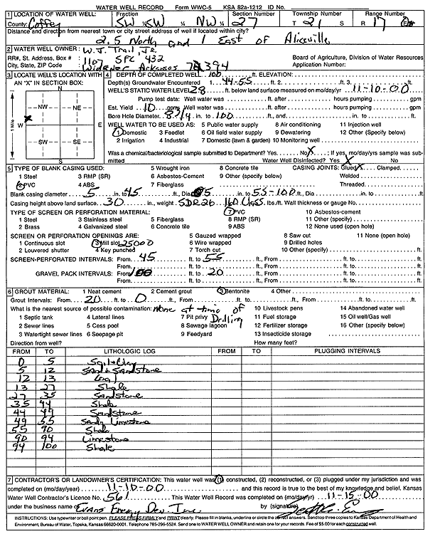 scan of WWC5--if missing then scan not yet transferred