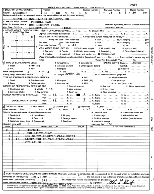 scan of WWC5--if missing then scan not yet transferred