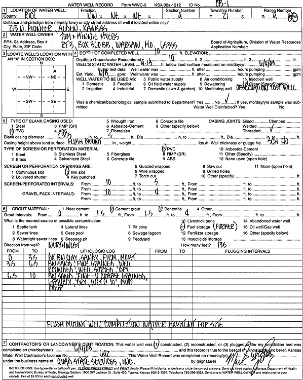 scan of WWC5--if missing then scan not yet transferred