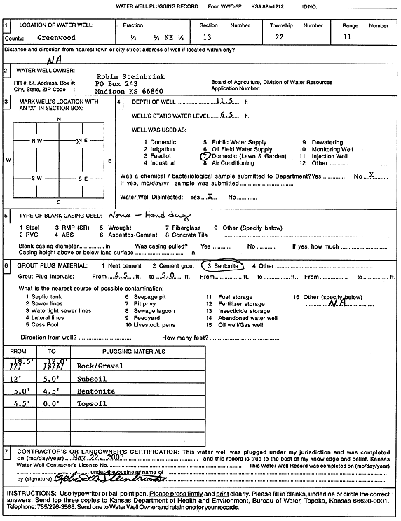 scan of WWC5--if missing then scan not yet transferred