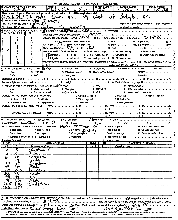 scan of WWC5--if missing then scan not yet transferred