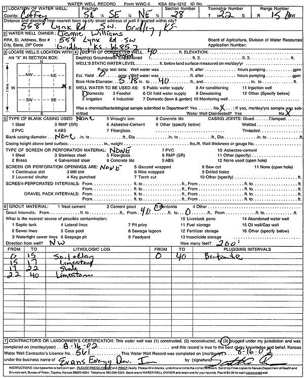 scan of WWC5--if missing then scan not yet transferred