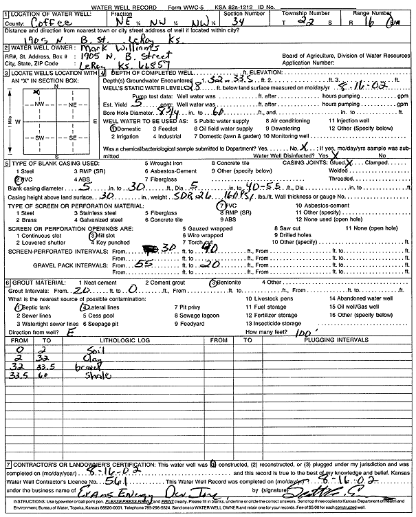 scan of WWC5--if missing then scan not yet transferred