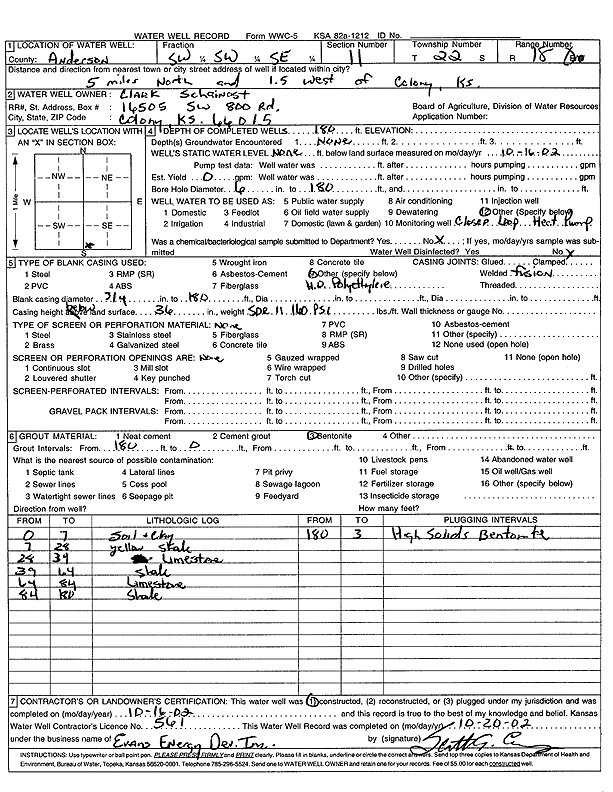 scan of WWC5--if missing then scan not yet transferred