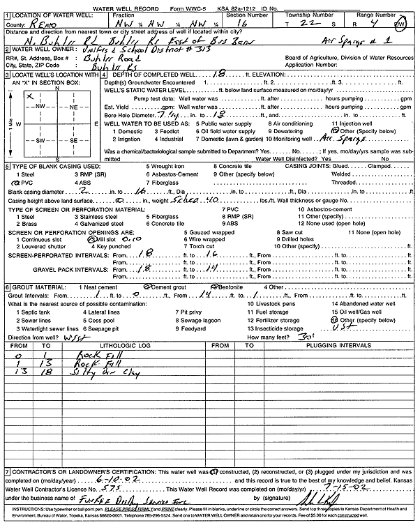 scan of WWC5--if missing then scan not yet transferred