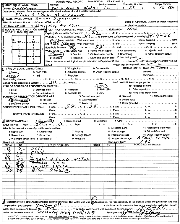 scan of WWC5--if missing then scan not yet transferred