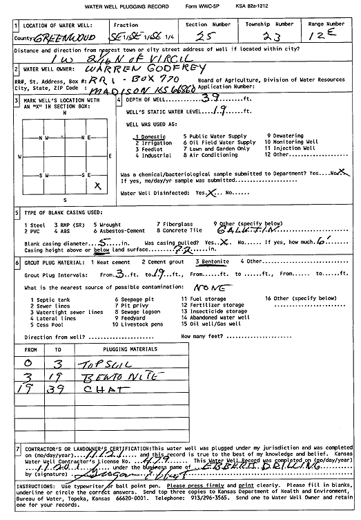 scan of WWC5--if missing then scan not yet transferred