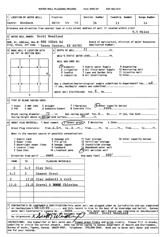 scan of WWC5--if missing then scan not yet transferred