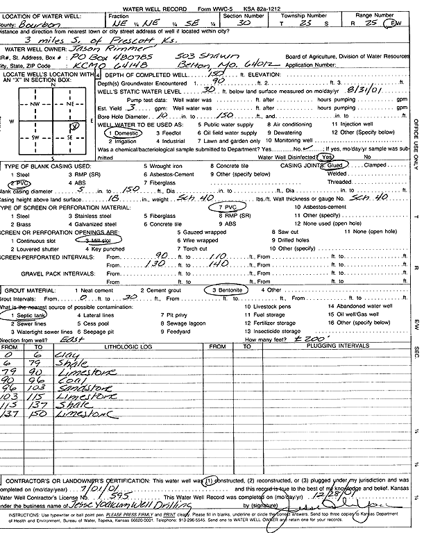 scan of WWC5--if missing then scan not yet transferred