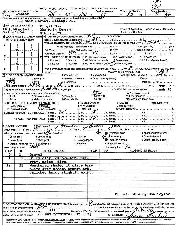 scan of WWC5--if missing then scan not yet transferred