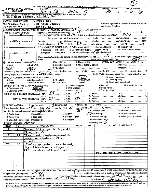 scan of WWC5--if missing then scan not yet transferred