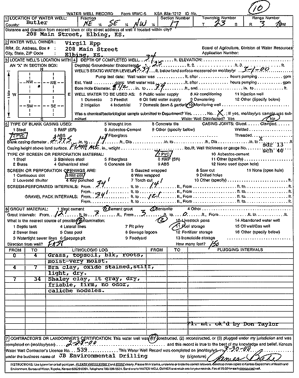 scan of WWC5--if missing then scan not yet transferred