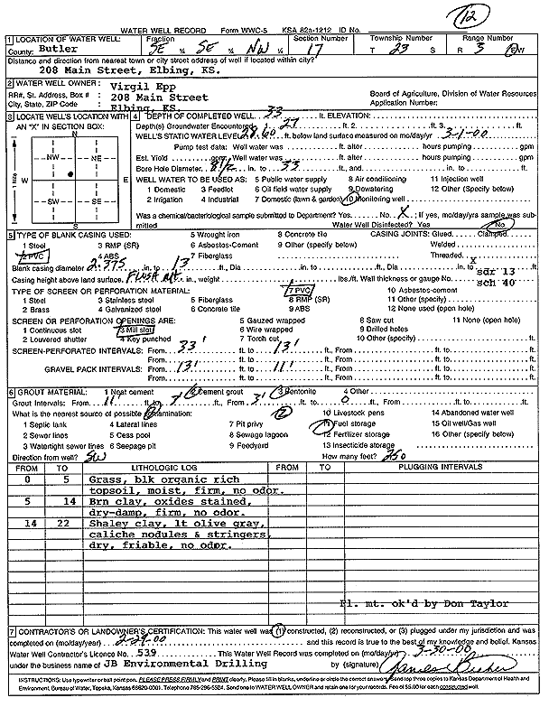 scan of WWC5--if missing then scan not yet transferred