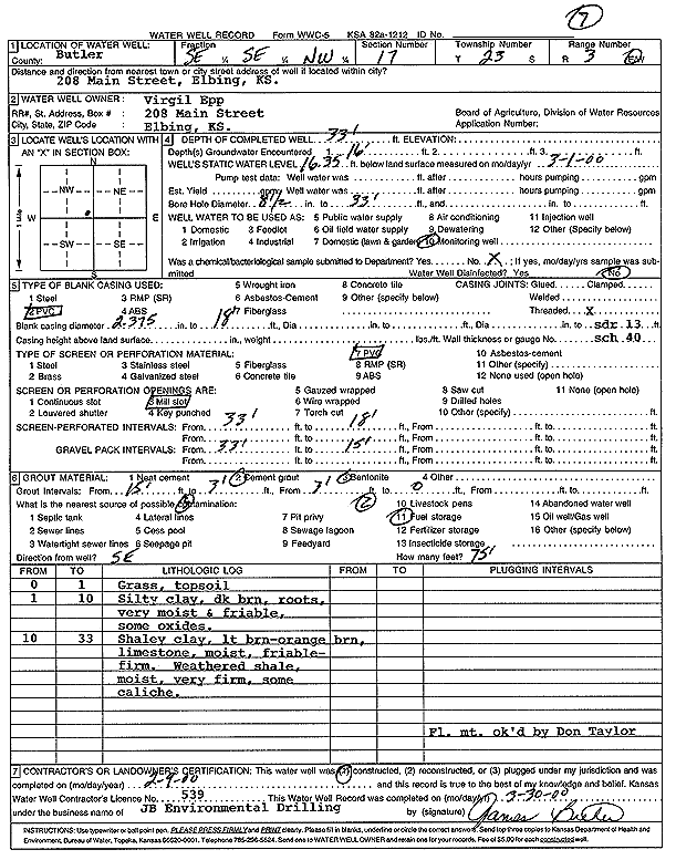 scan of WWC5--if missing then scan not yet transferred