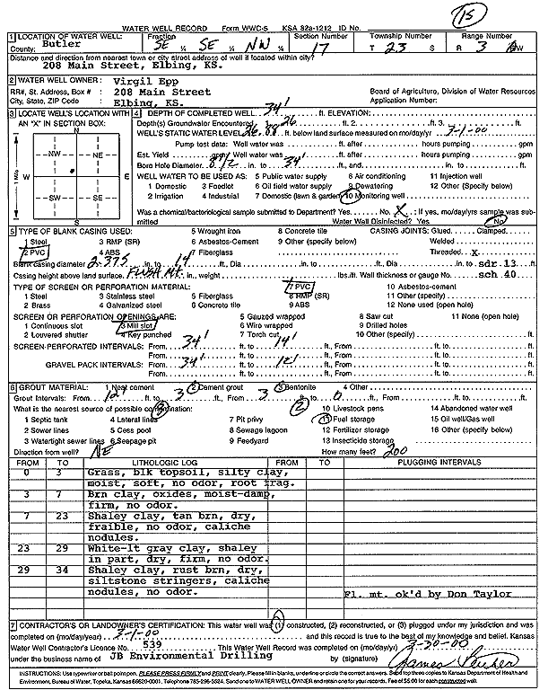 scan of WWC5--if missing then scan not yet transferred