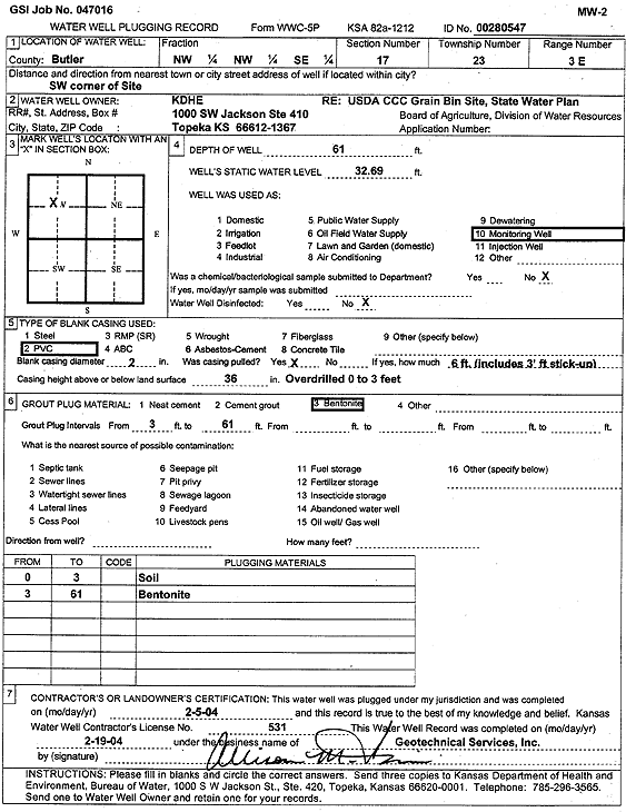 scan of WWC5--if missing then scan not yet transferred