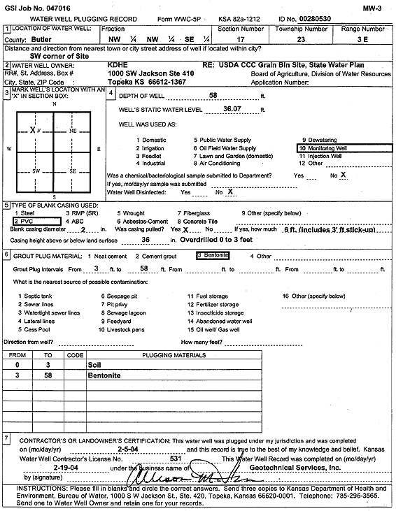 scan of WWC5--if missing then scan not yet transferred